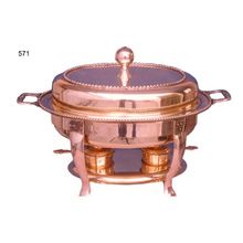 Brass Chaffing Dish