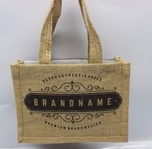 Jute Printed Storage Bag