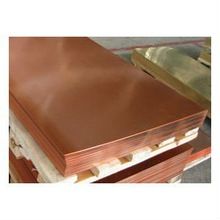 Copper Sheet