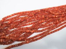 Sunstone Beads