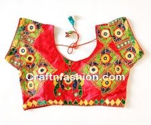 Gujarati rabari mirror work blouse