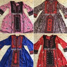 Silk Balochi Embroidery Dress