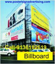 billboards