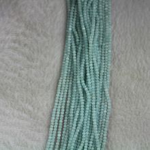 Aqua Jade gemstone beads