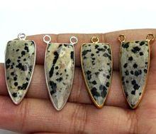 Dalmatian Jasper Gemstone Bezel Connector