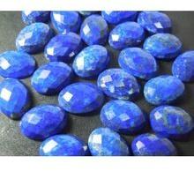 Lapis Lazuli Square Cut Loose Stone