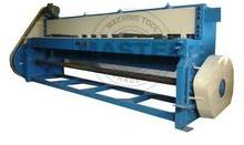 Guillotine Shearing Sheet Cutting Machine