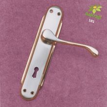 Mortise Lever Lock Handle