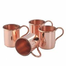 Copper Moscow Mule Mugs