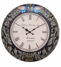 Peacock Painting Analog Wall Clock