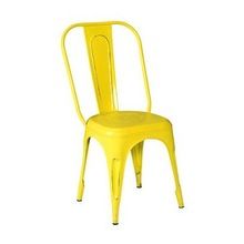 Soren Metal Chair