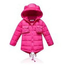 Kids Jackets