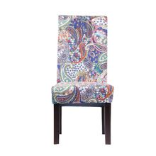 verasilles dining chair