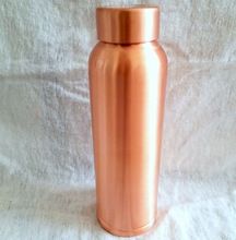 Copper Drinking Bottle