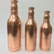 Hammered Copper Water Bottle