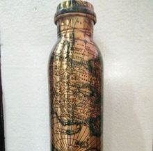 Printed Copper Water Bottle