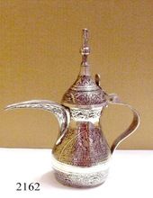 BRASS COFFEE POT DALLA