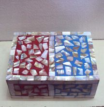 Packaging gift box