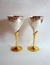 SILVER PLATED WEDDING COCKTAIL CUP