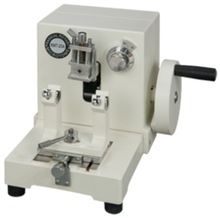 Rotary Microtome