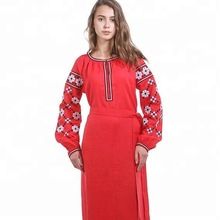 Embroidery Women Long Dress Long Wide Sleeves