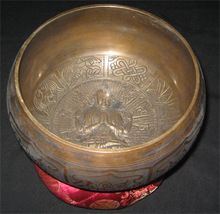 Handmade Spiritual Brass Singing Bowl
