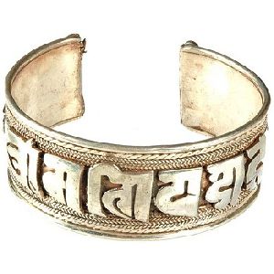 Nepalese Om Mani Padme Hum metal bracelet
