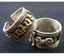 Silver Spinning Tibetan Ring