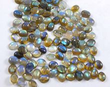 Labradorite Oval Cabochon Loose Gemstones