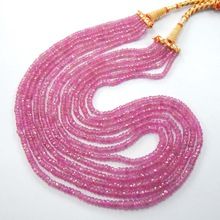 Natural Pink Sapphire Rondelle Faceted Beads