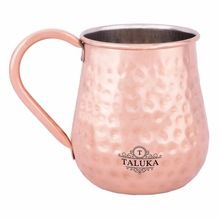 MULE COPPER MUG