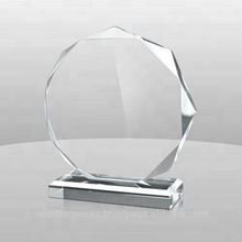 Crystal Trophy