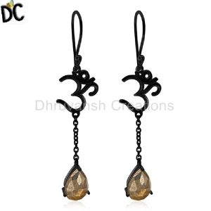 OM Design Chain Dangle Earrings