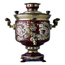 Brass Samovar Tea Urn