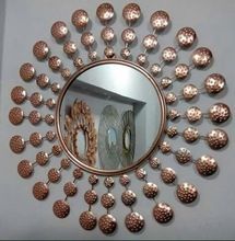 Mini Circles Iron Mirror
