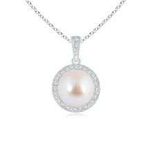 Pearl Halo pendent