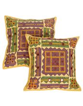 Embroidered Cushion Cover