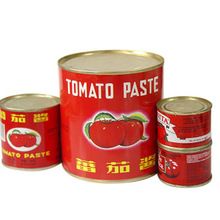 Cefa Tomato Paste