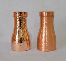 solid copper water bottle