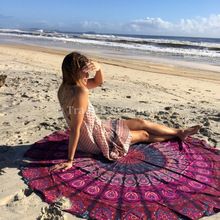 Round Beach Towels