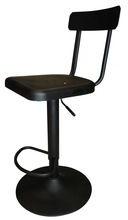 Modern style curved metal and leather comfortable bar chair