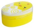 Lovely Kids Lunch Box
