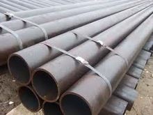 Inconel Tube