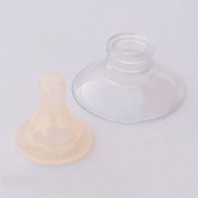 Nipple Shield with Silicone Nipple