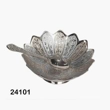 Silver Plated Brass Bowl with Spoon