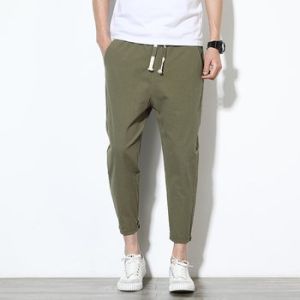 Mens Stylish Lower