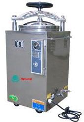 Fully Automatic Vertical Autoclave