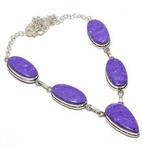 Charoite Gemstone Silver Necklace