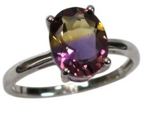 Large Emerald-Cut Ametrine Ring