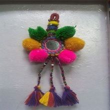 Pom Pom Key Chain